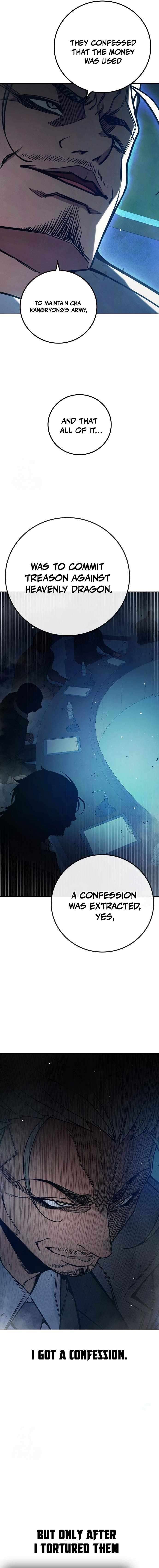 Read Juvenile Prison Manga Online