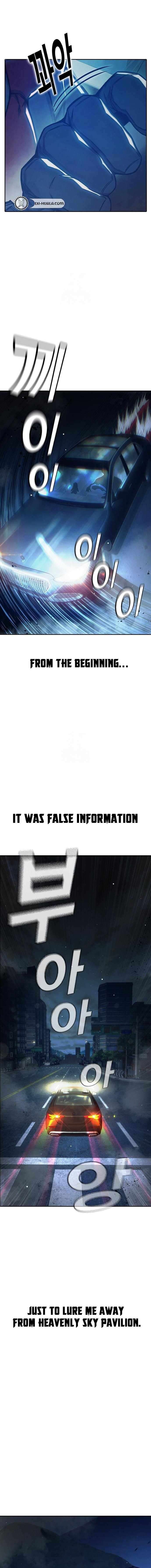 Read Juvenile Prison Manga Online