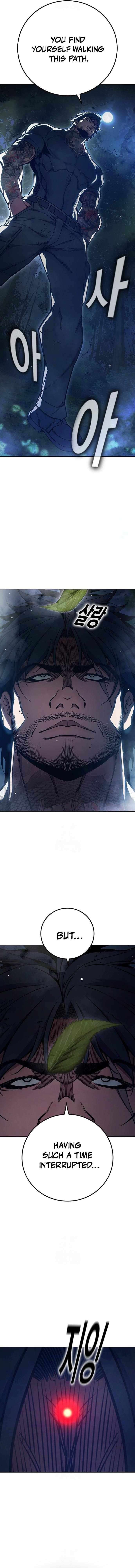 Read Juvenile Prison Manga Online