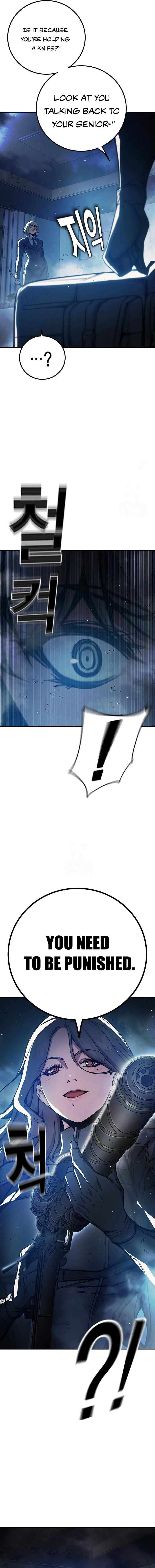 Read Juvenile Prison Manga Online