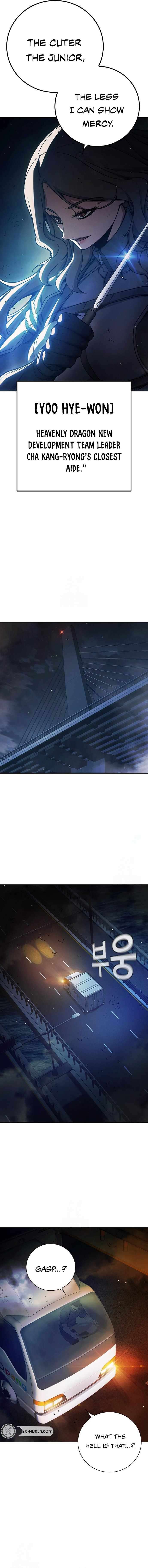 Read Juvenile Prison Manga Online