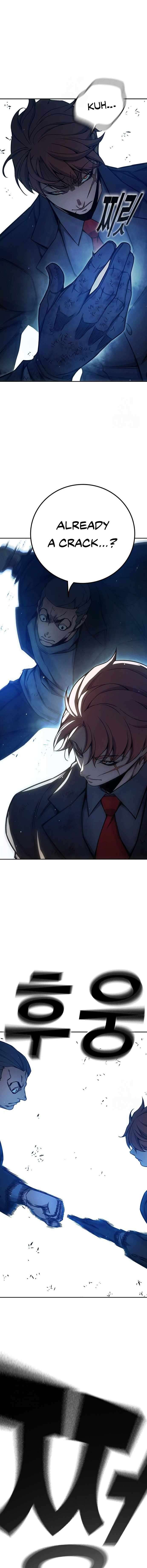 Read Juvenile Prison Manga Online