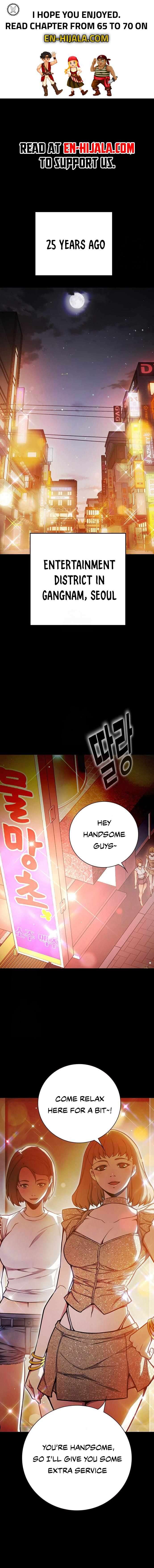 Read Juvenile Prison Manga Online