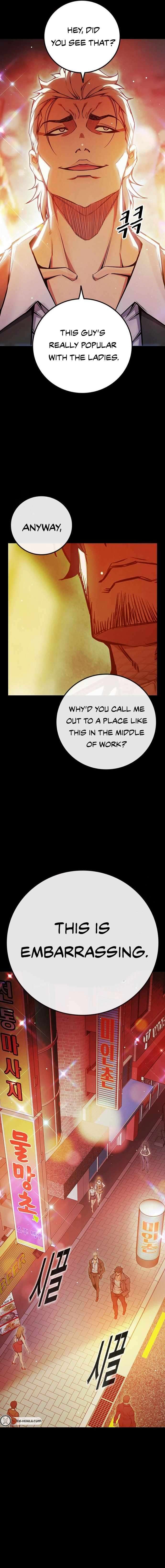 Read Juvenile Prison Manga Online