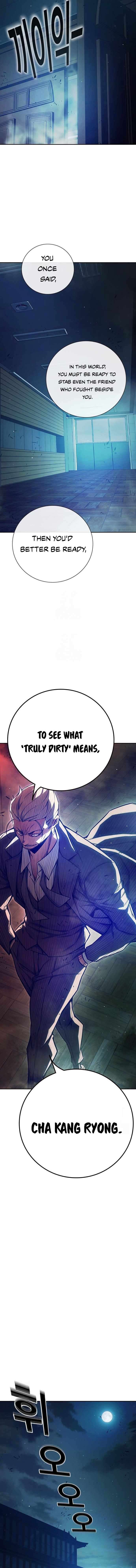 Read Juvenile Prison Manga Online
