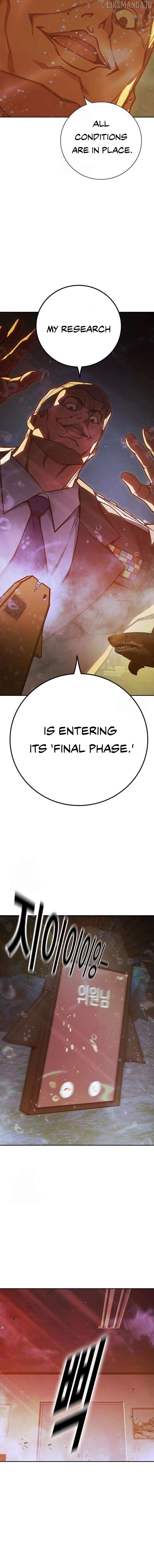 Read Juvenile Prison Manga Online