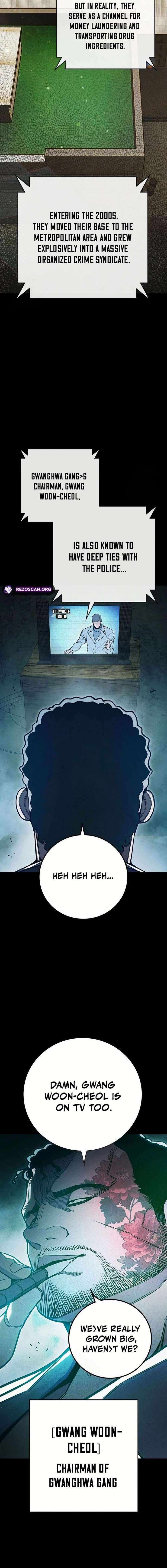 Read Juvenile Prison Manga Online