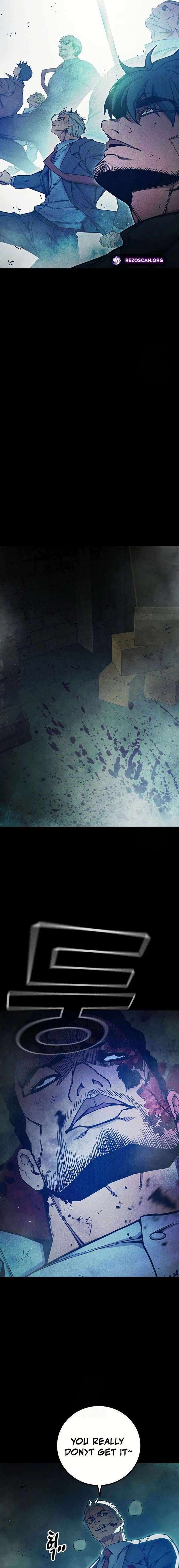 Read Juvenile Prison Manga Online