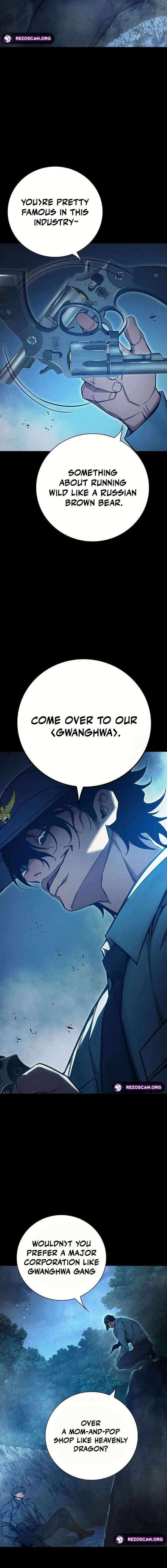 Read Juvenile Prison Manga Online