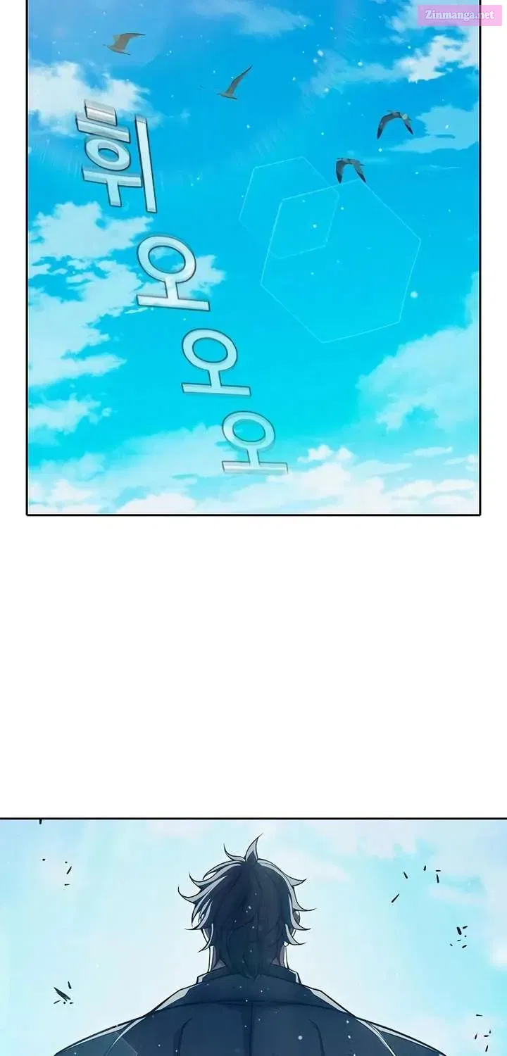 Read Juvenile Prison Manga Online