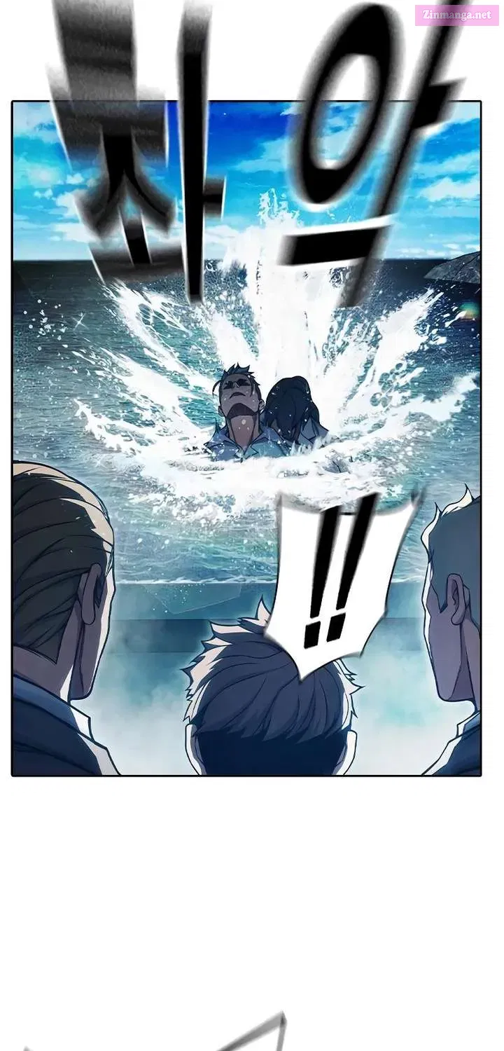 Read Juvenile Prison Manga Online