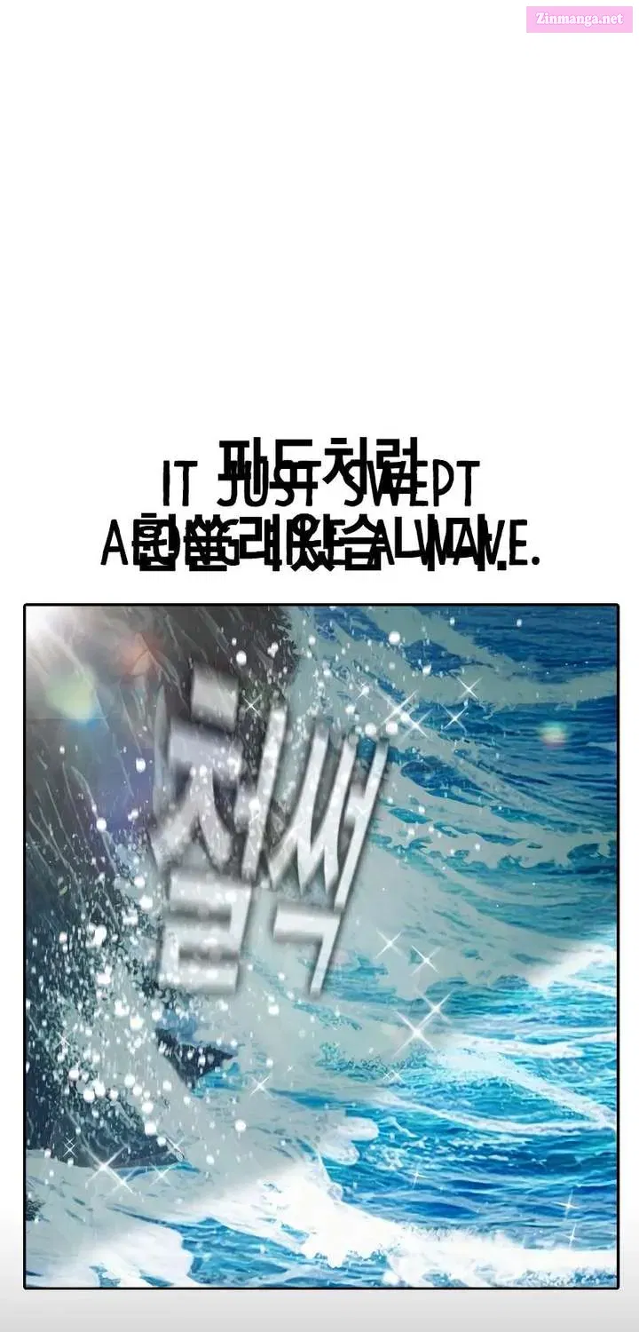 Read Juvenile Prison Manga Online