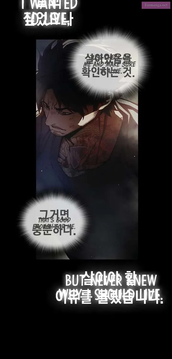 Read Juvenile Prison Manga Online