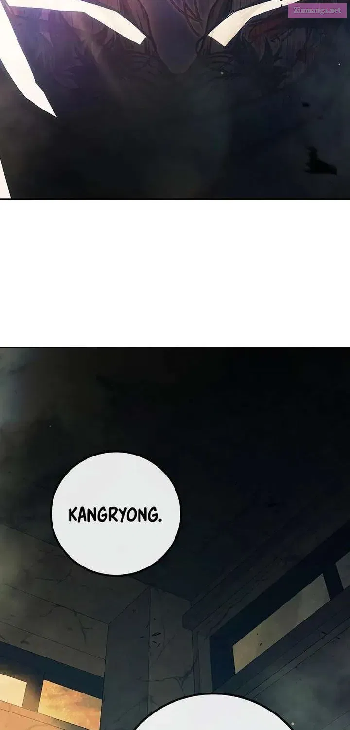 Read Juvenile Prison Manga Online