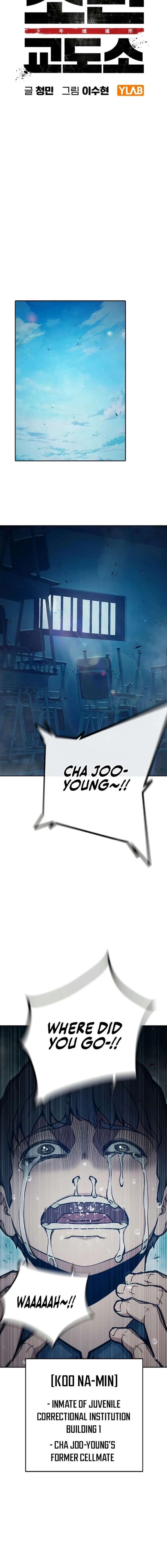 Read Juvenile Prison Manga Online