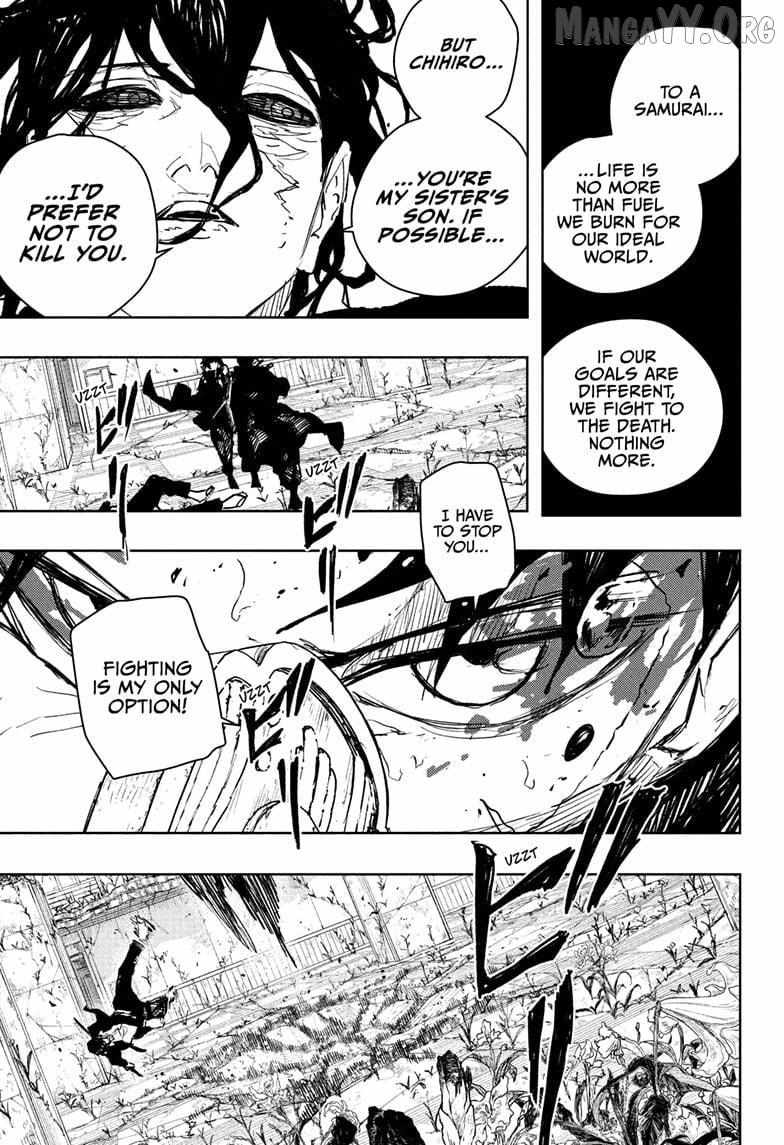 Read Kagurabachi Manga Online