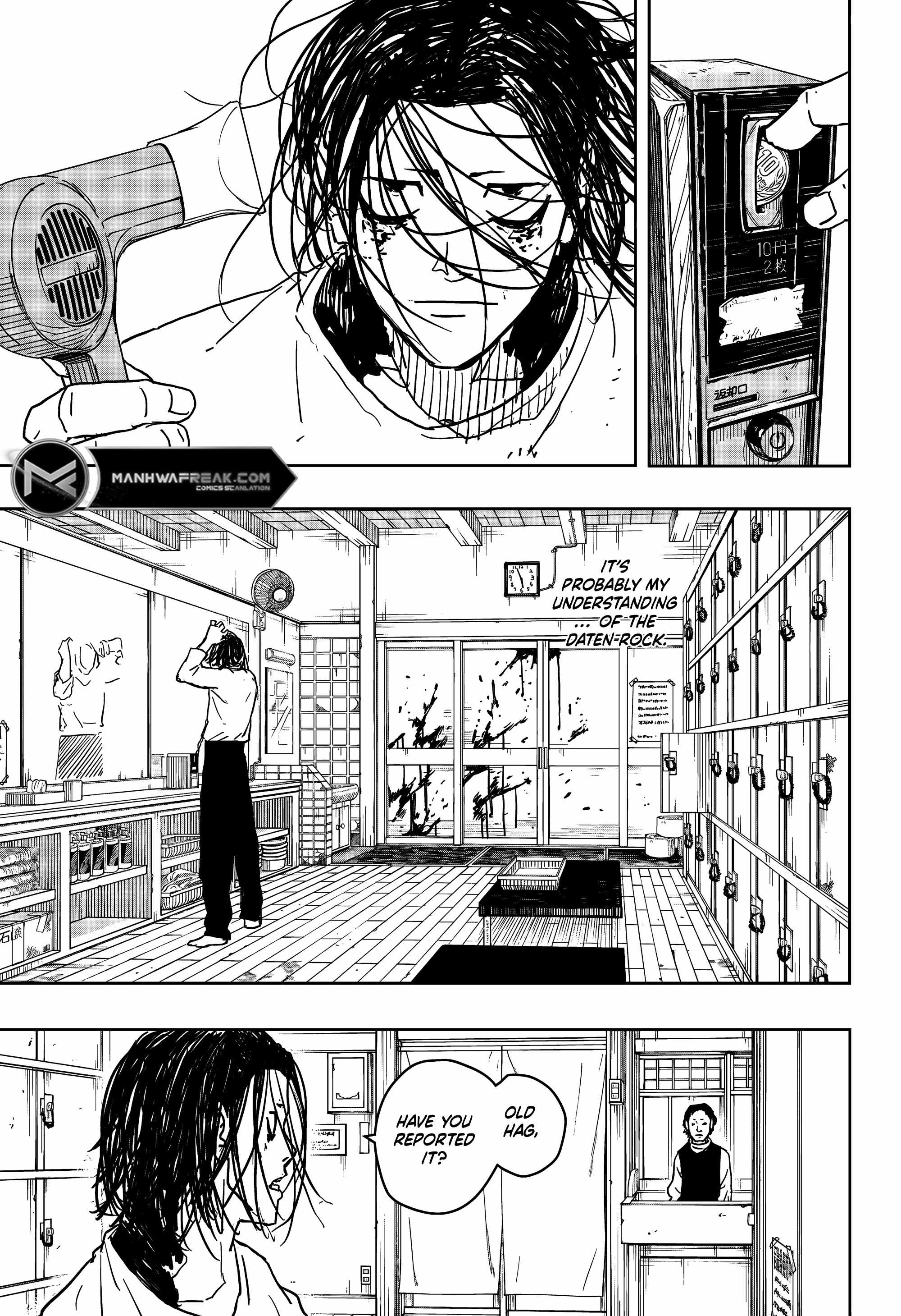 Read Kagurabachi Manga Online