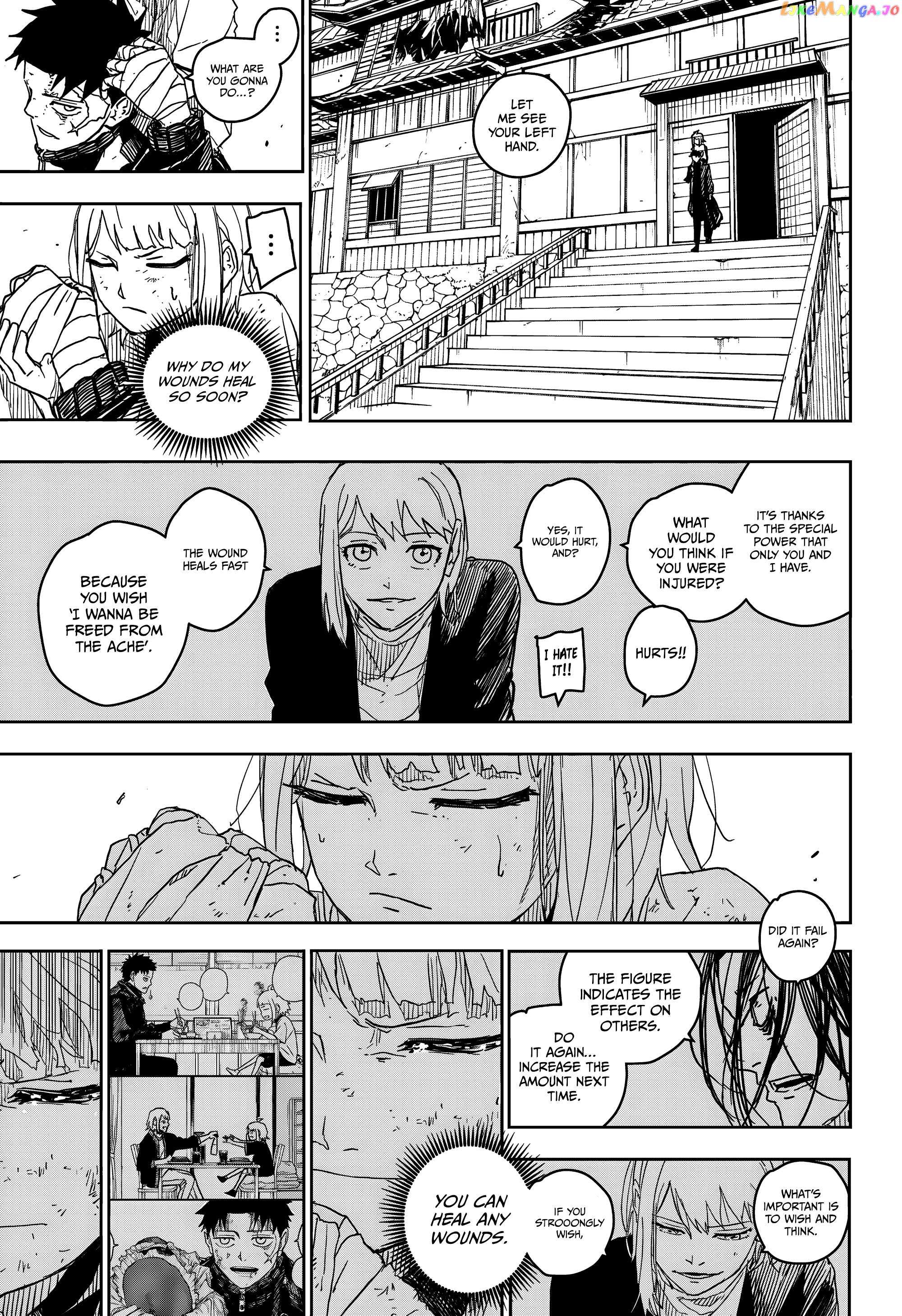 Read Kagurabachi Manga Online