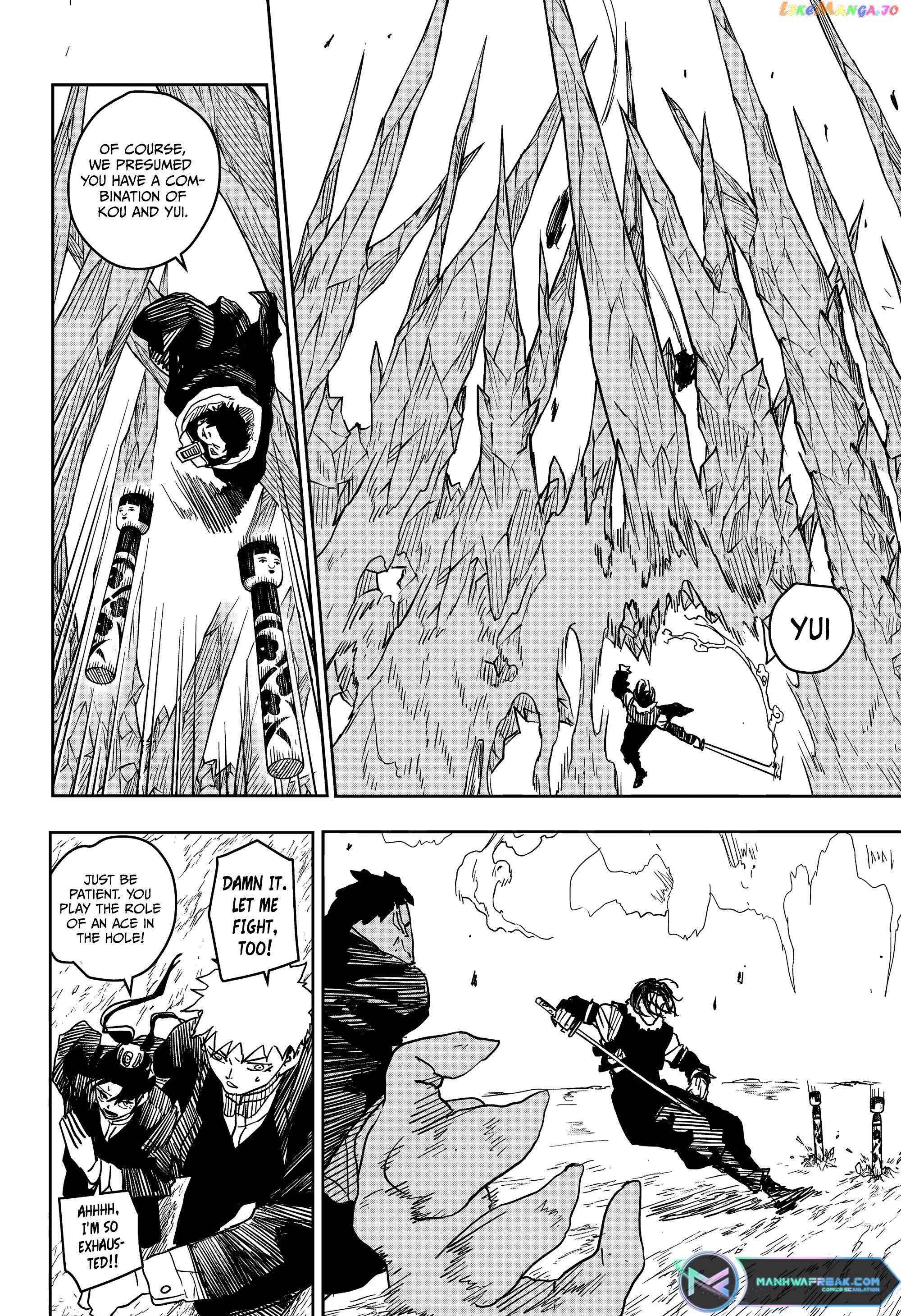 Read Kagurabachi Manga Online