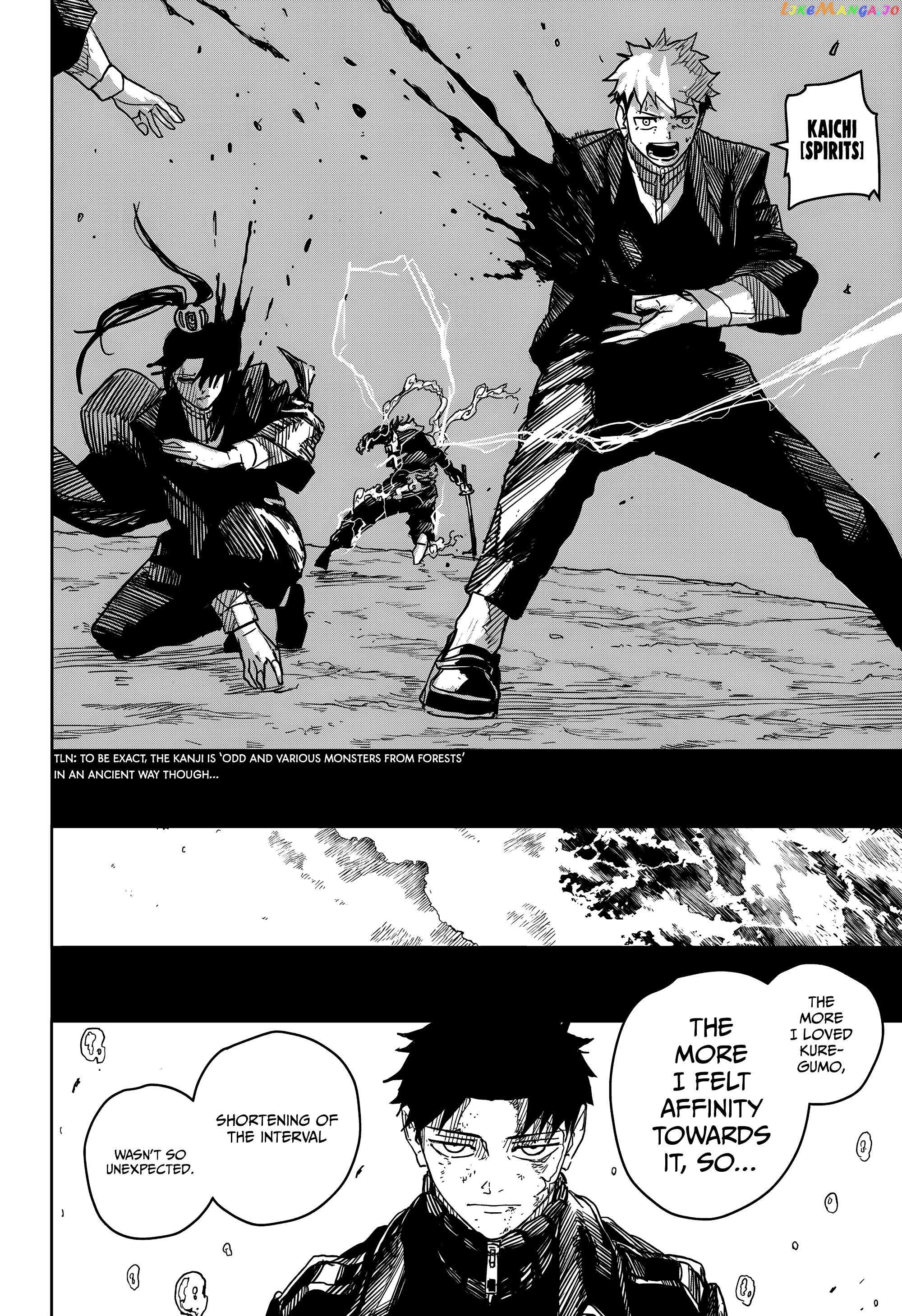 Read Kagurabachi Manga Online