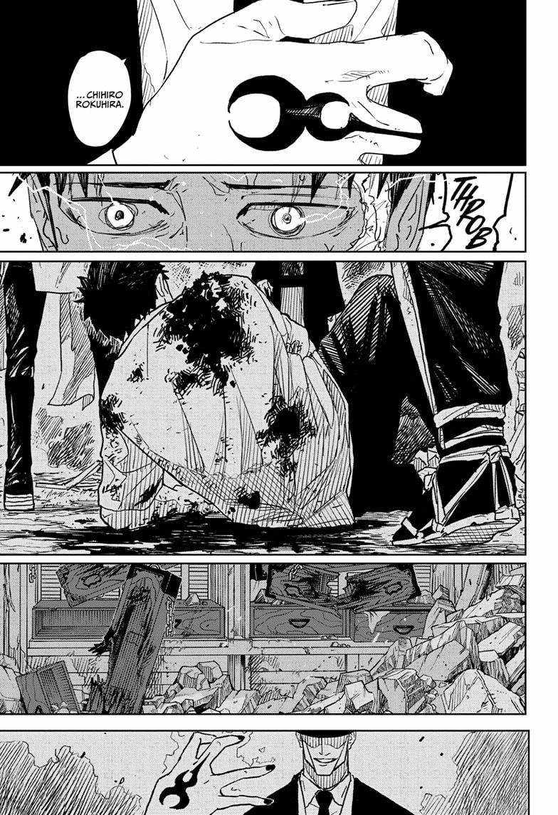 Read Kagurabachi Manga Online
