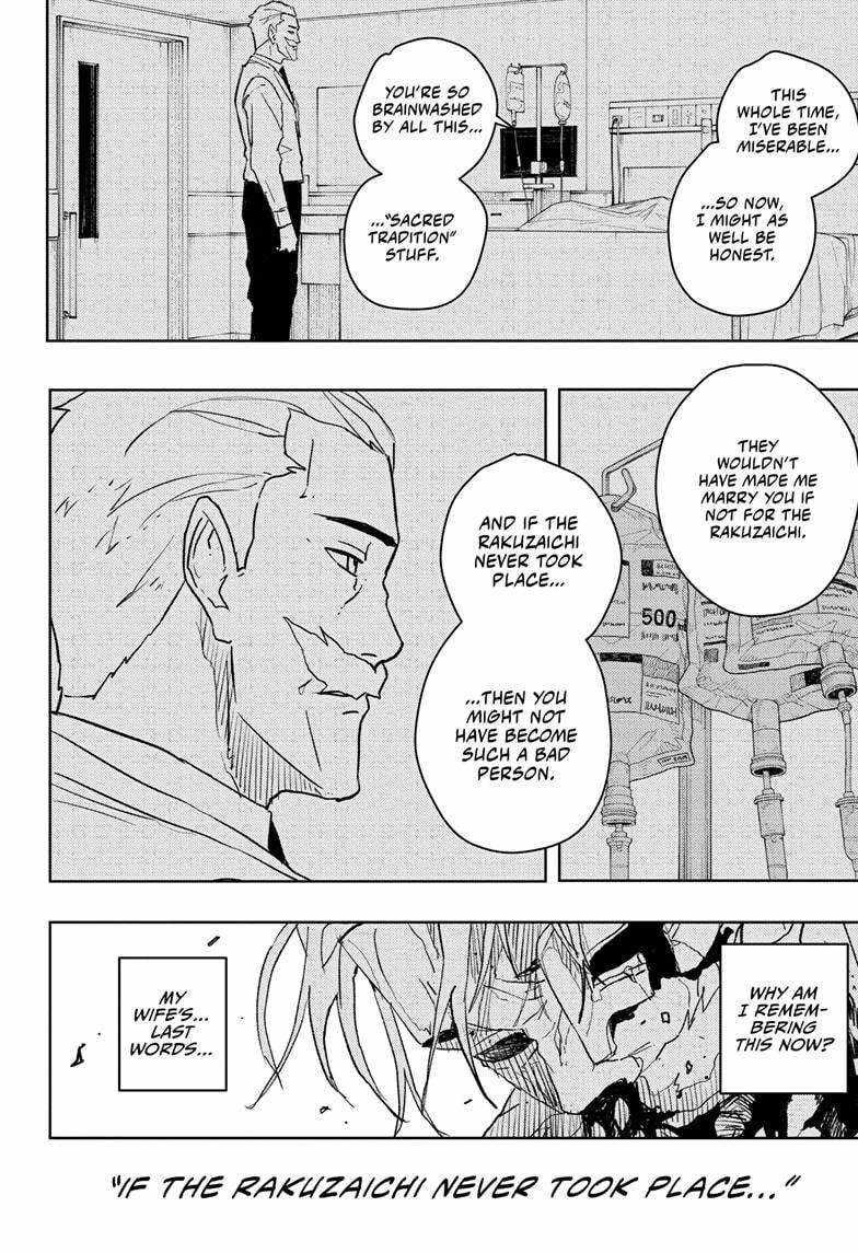 Read Kagurabachi Manga Online