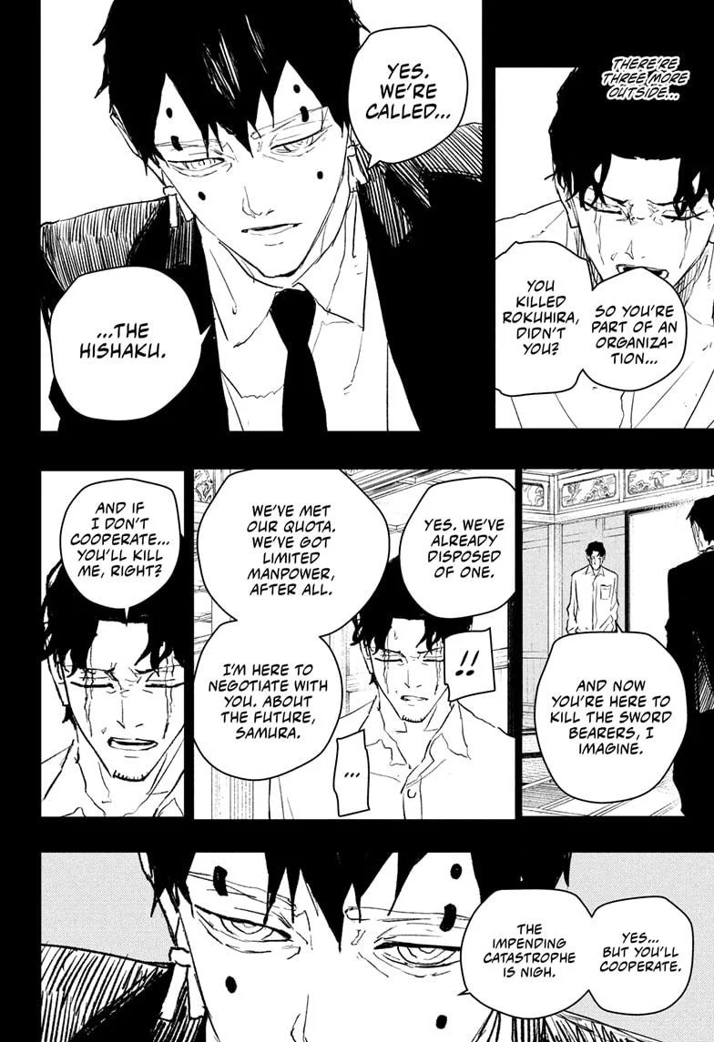 Read Kagurabachi Manga Online