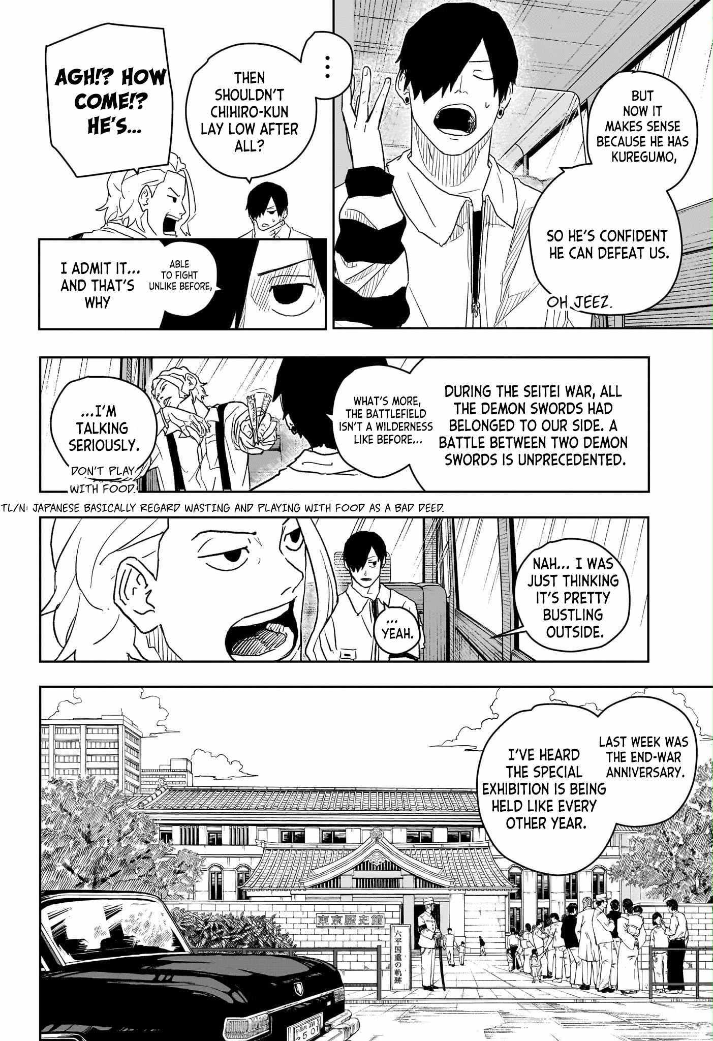 Read Kagurabachi Manga Online
