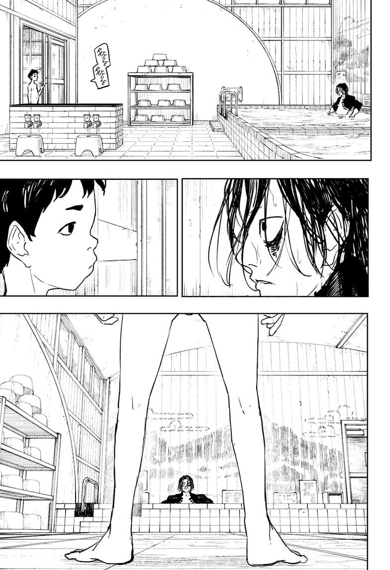 Read Kagurabachi Manga Online