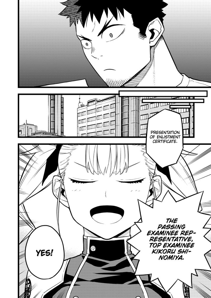Read Kaiju No. 8 Manga Online