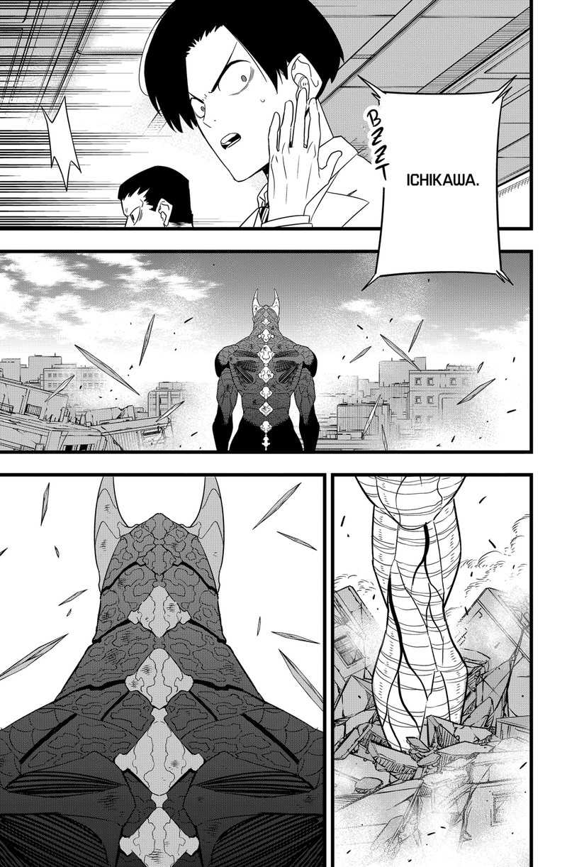 Read Kaiju No. 8 Manga Online