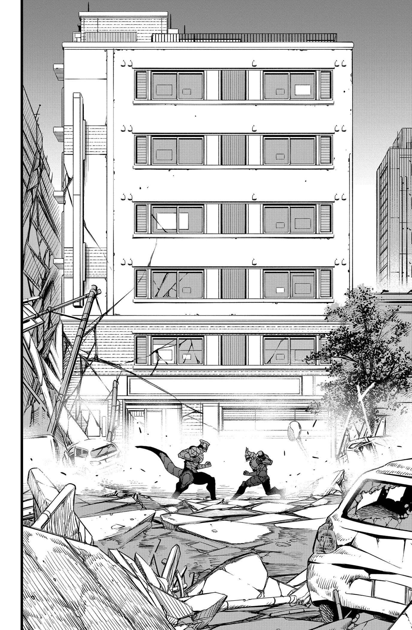 Read Kaiju No. 8 Manga Online