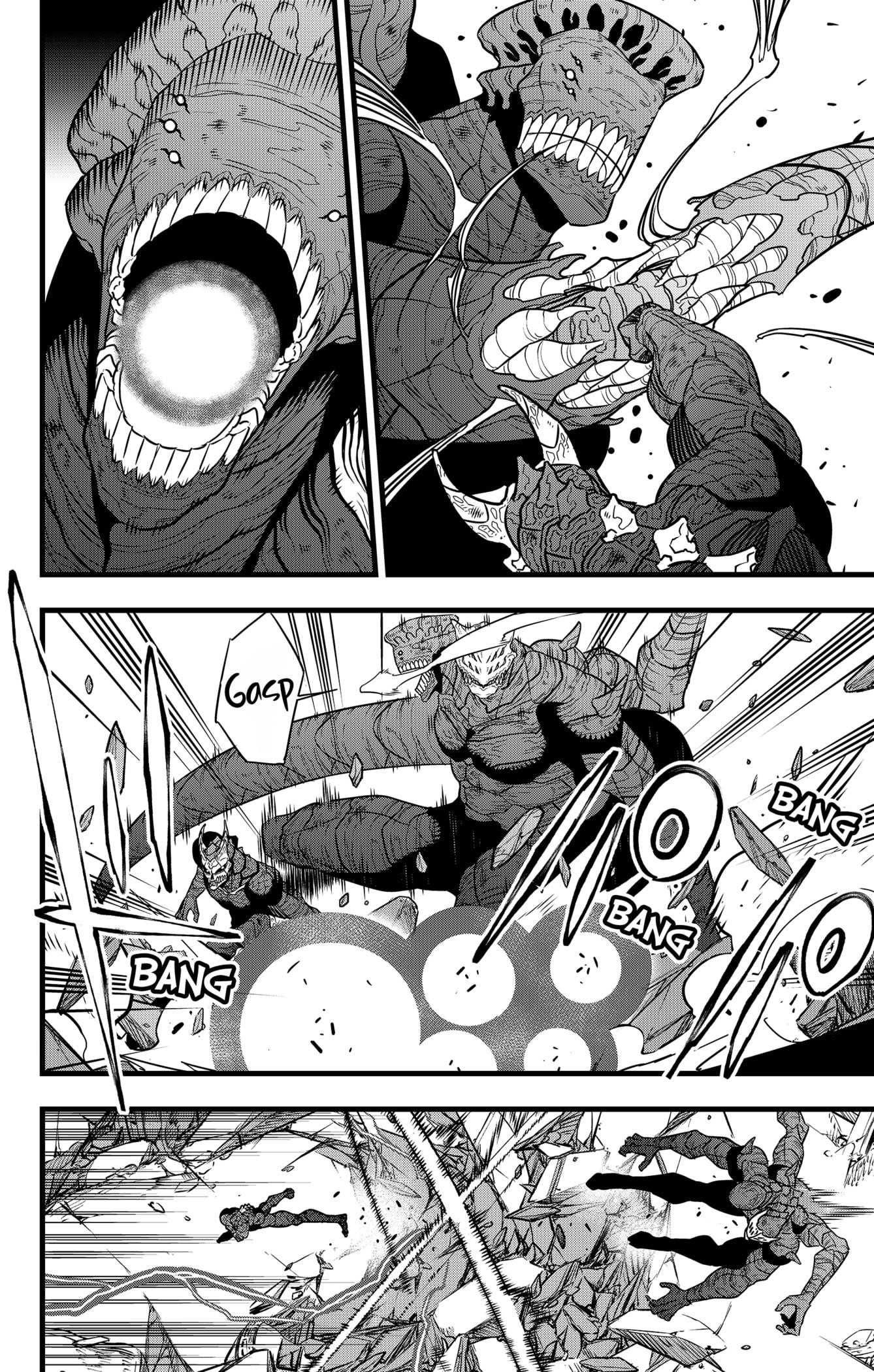 Read Kaiju No. 8 Manga Online