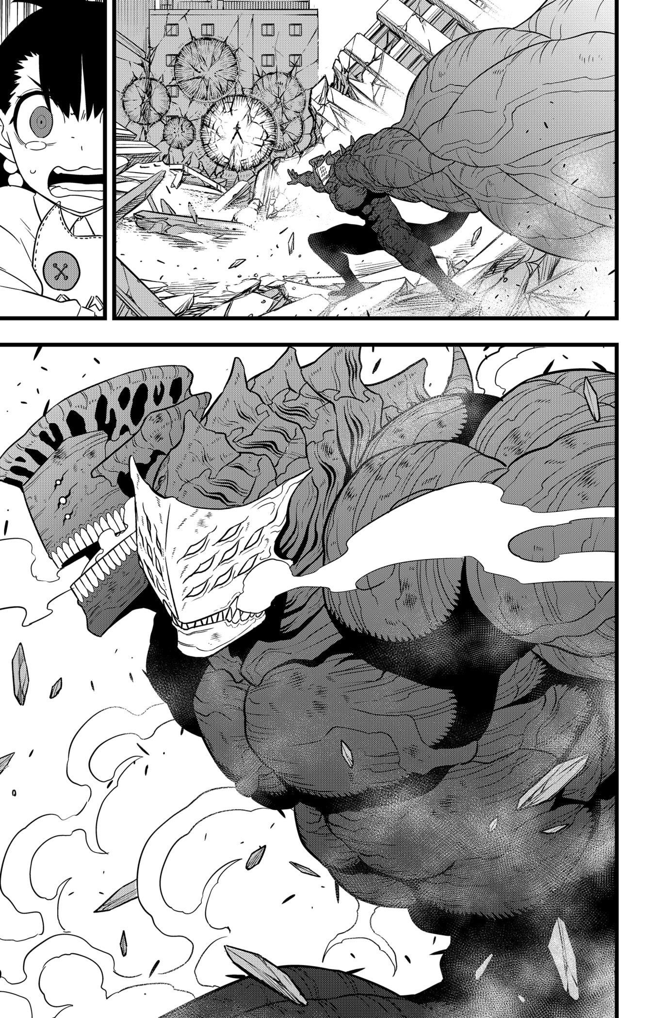 Read Kaiju No. 8 Manga Online