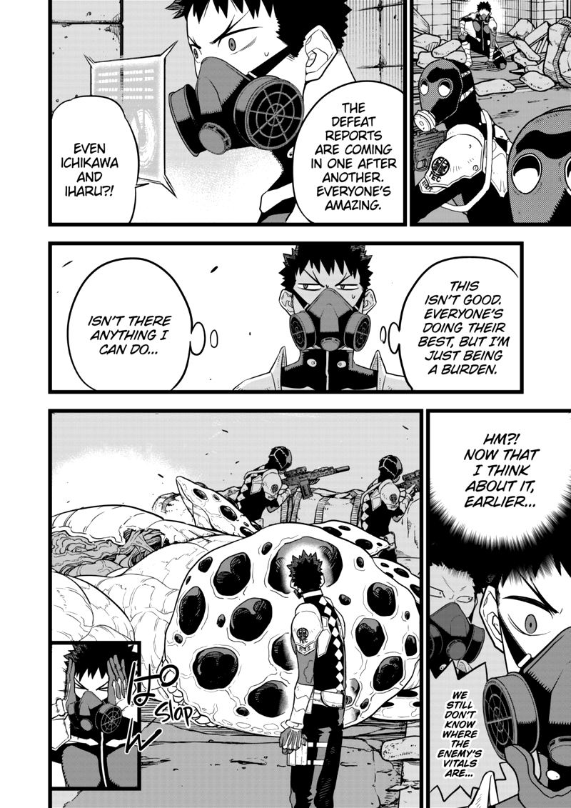 Read Kaiju No. 8 Manga Online