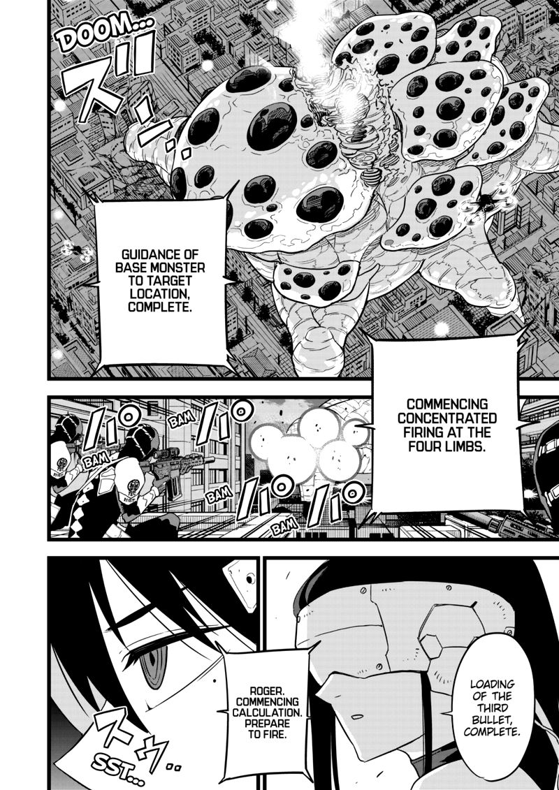 Read Kaiju No. 8 Manga Online