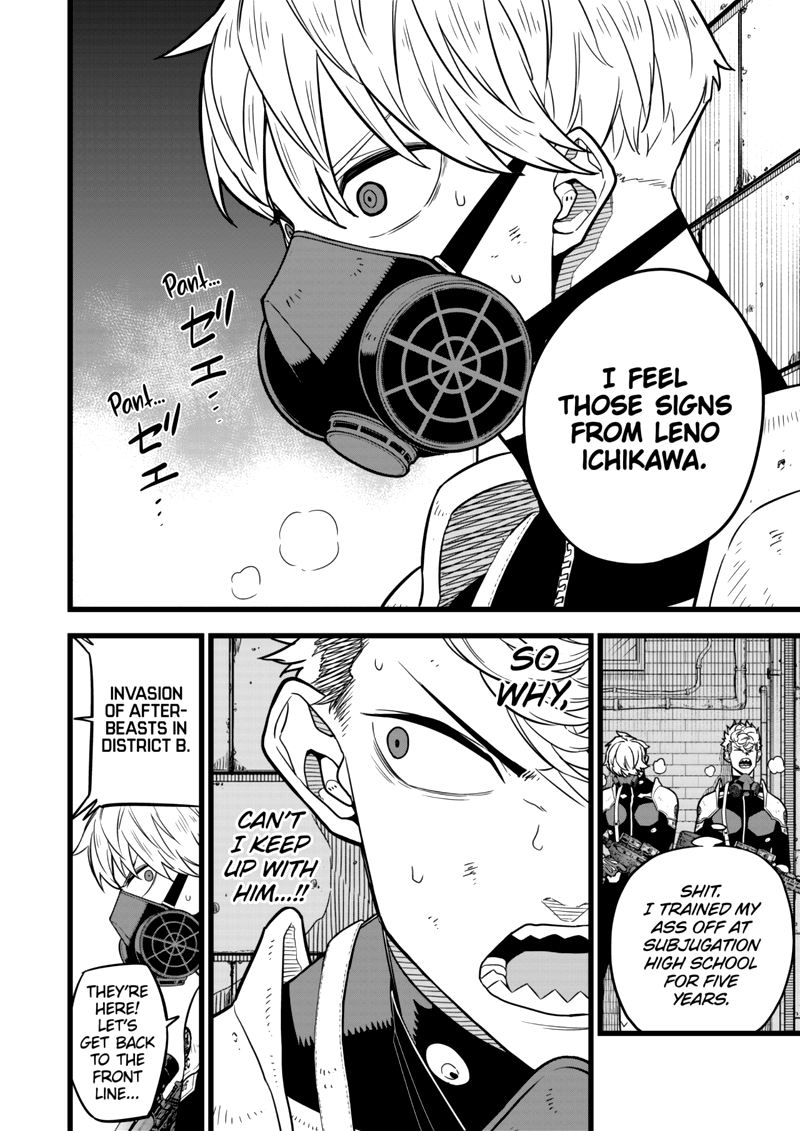 Read Kaiju No. 8 Manga Online