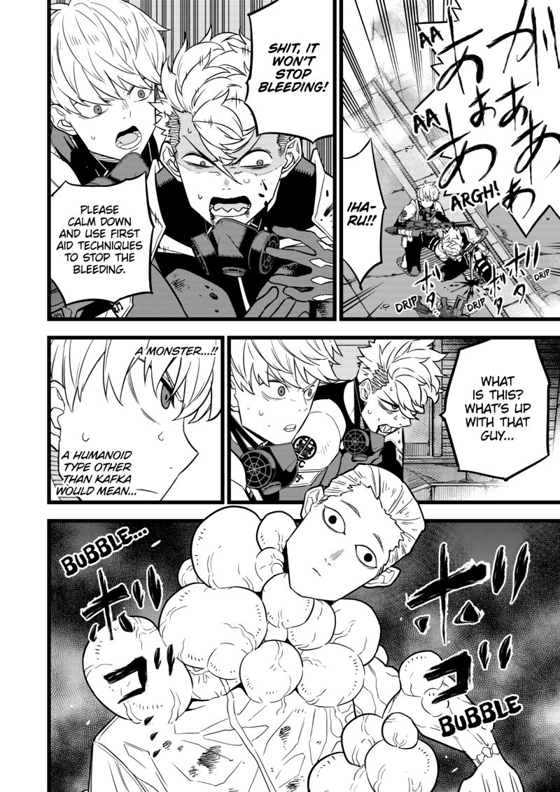 Read Kaiju No. 8 Manga Online