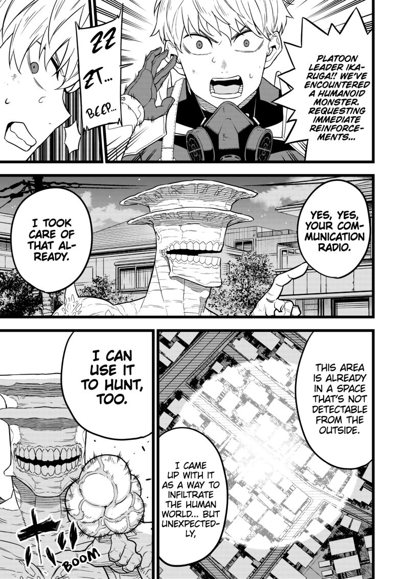 Read Kaiju No. 8 Manga Online