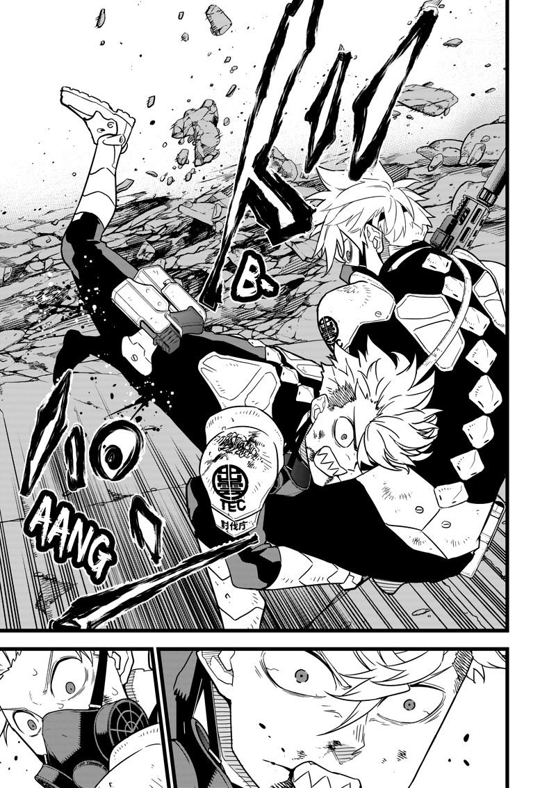 Read Kaiju No. 8 Manga Online