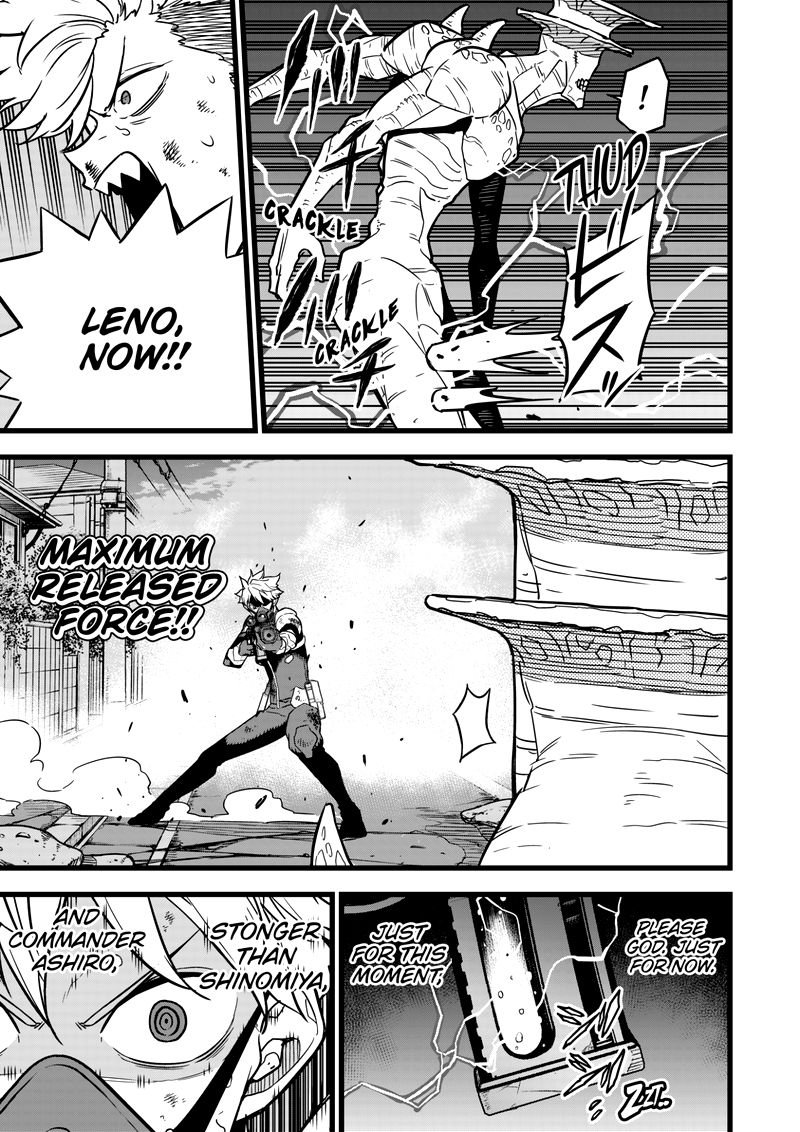 Read Kaiju No. 8 Manga Online