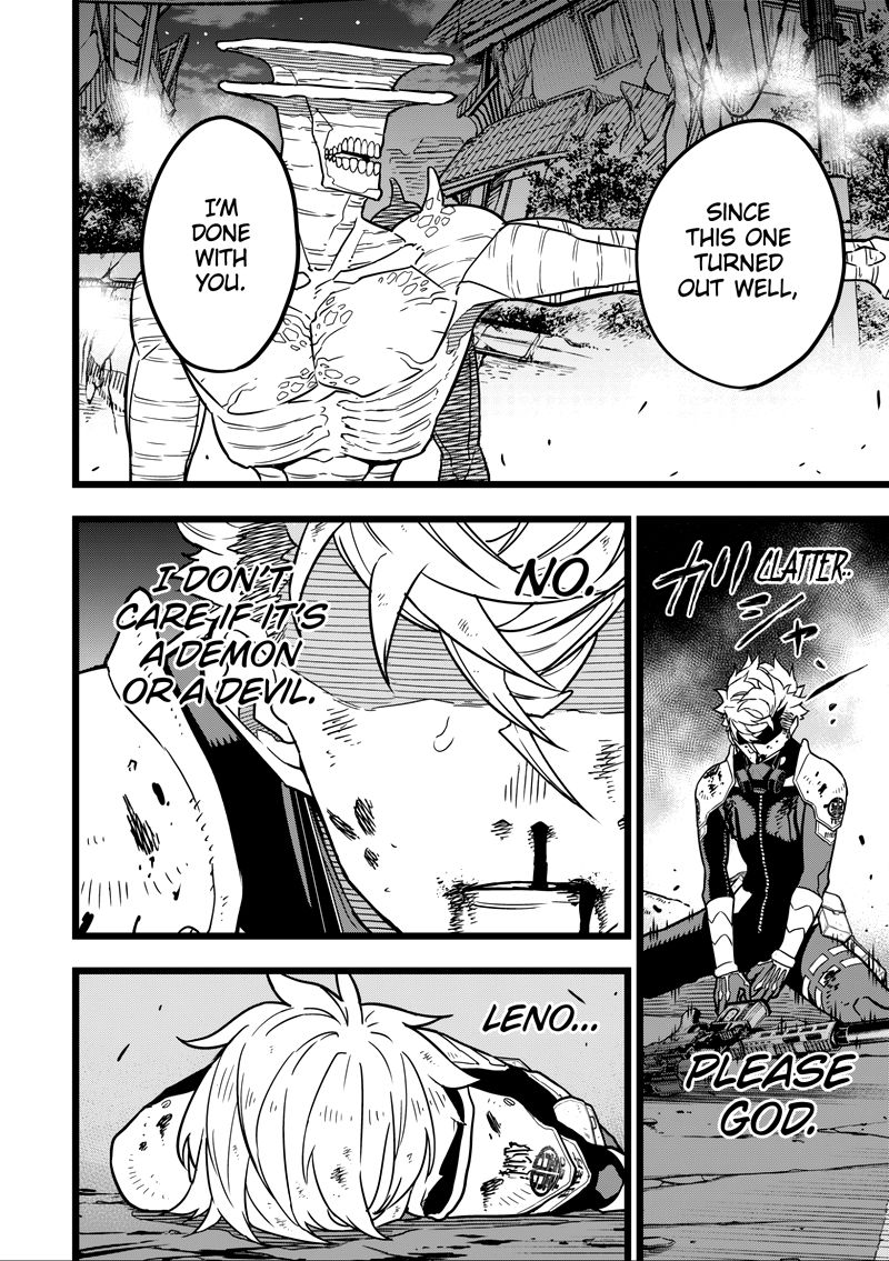 Read Kaiju No. 8 Manga Online