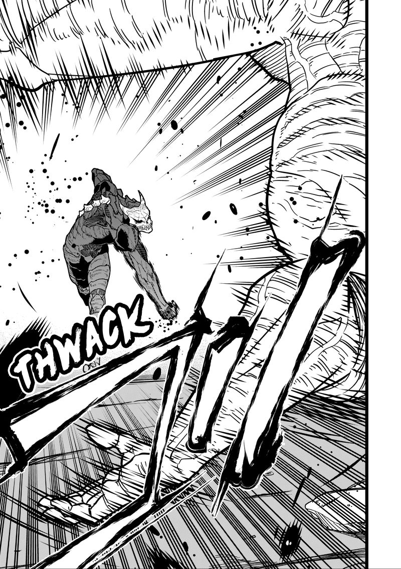 Read Kaiju No. 8 Manga Online