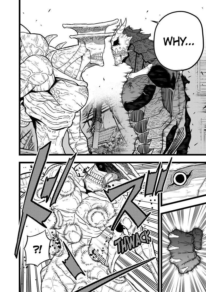 Read Kaiju No. 8 Manga Online