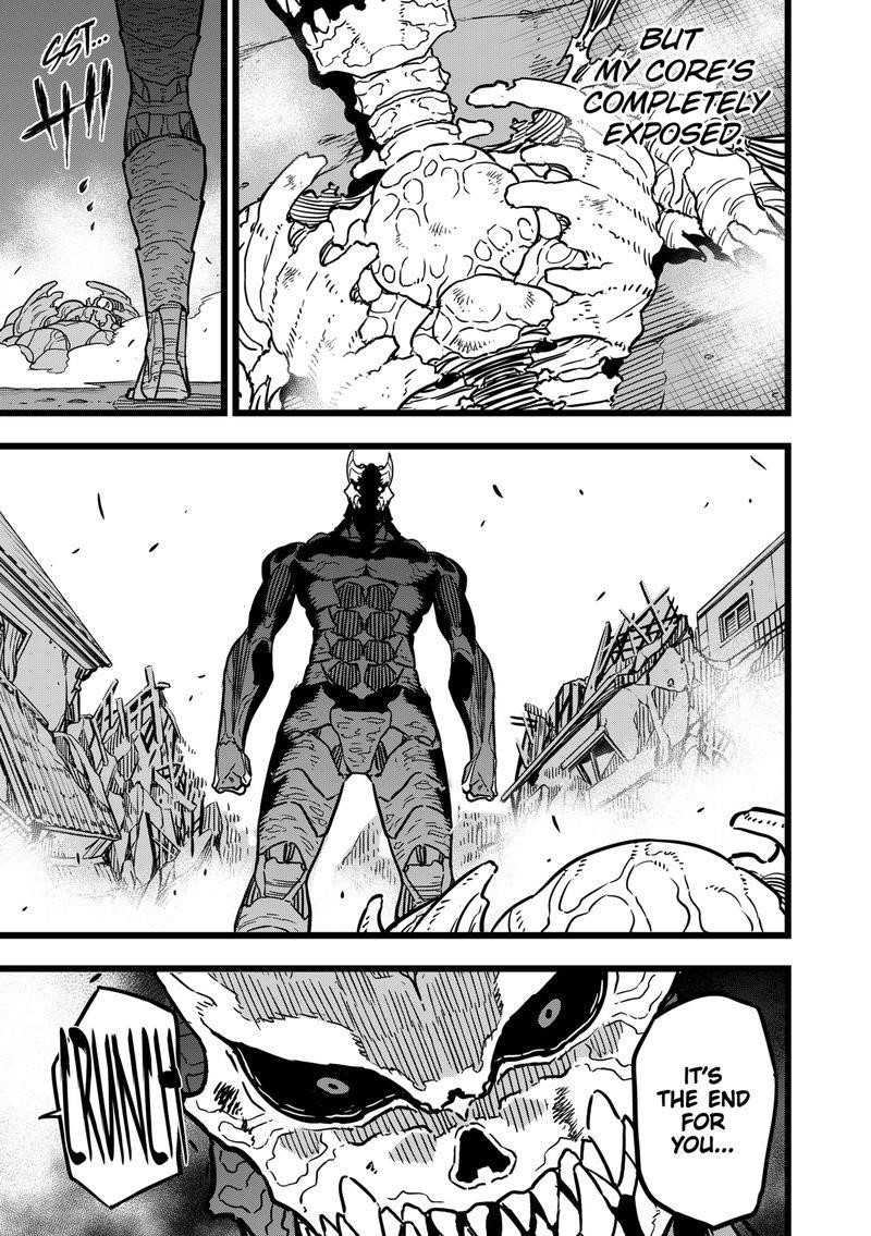 Read Kaiju No. 8 Manga Online