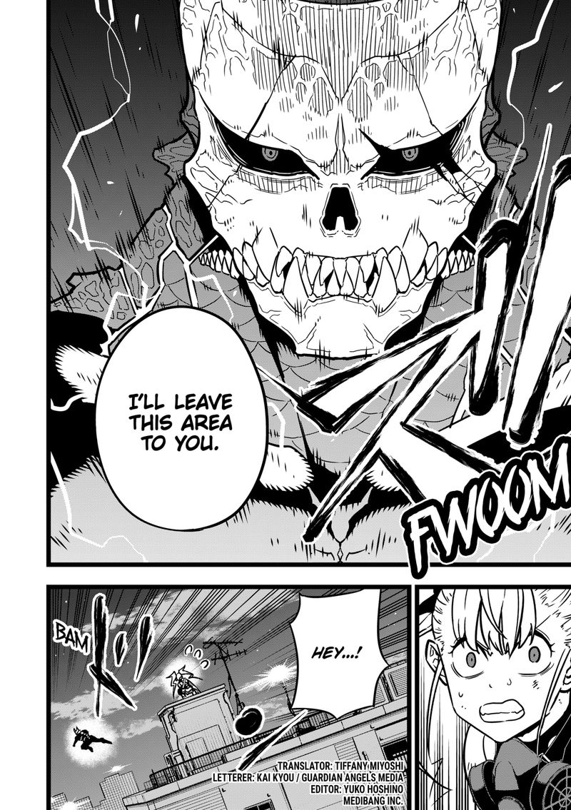 Read Kaiju No. 8 Manga Online
