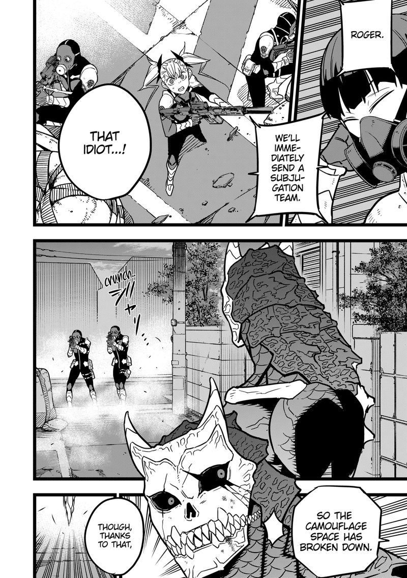 Read Kaiju No. 8 Manga Online