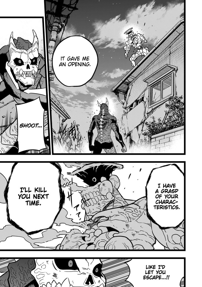 Read Kaiju No. 8 Manga Online