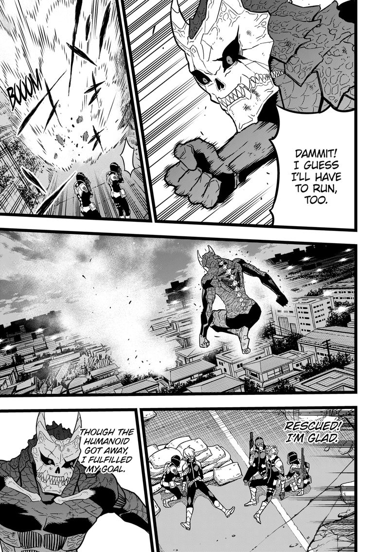 Read Kaiju No. 8 Manga Online