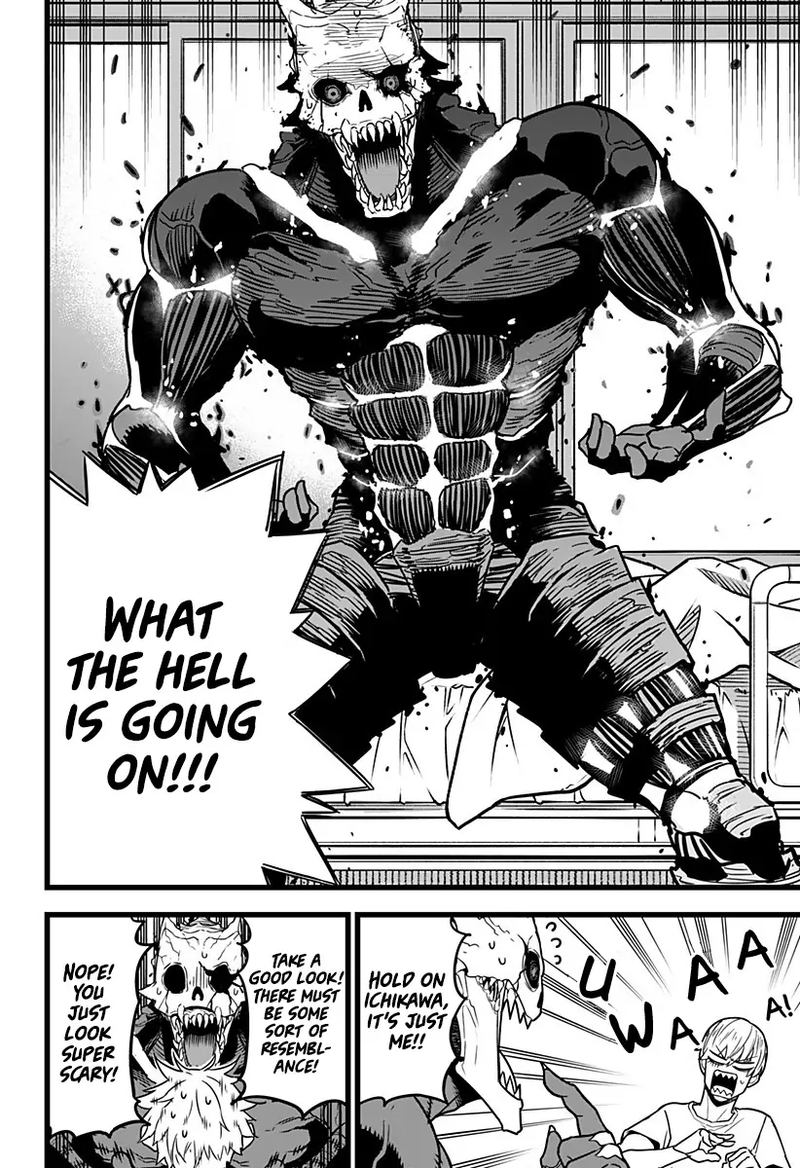 Read Kaiju No. 8 Manga Online